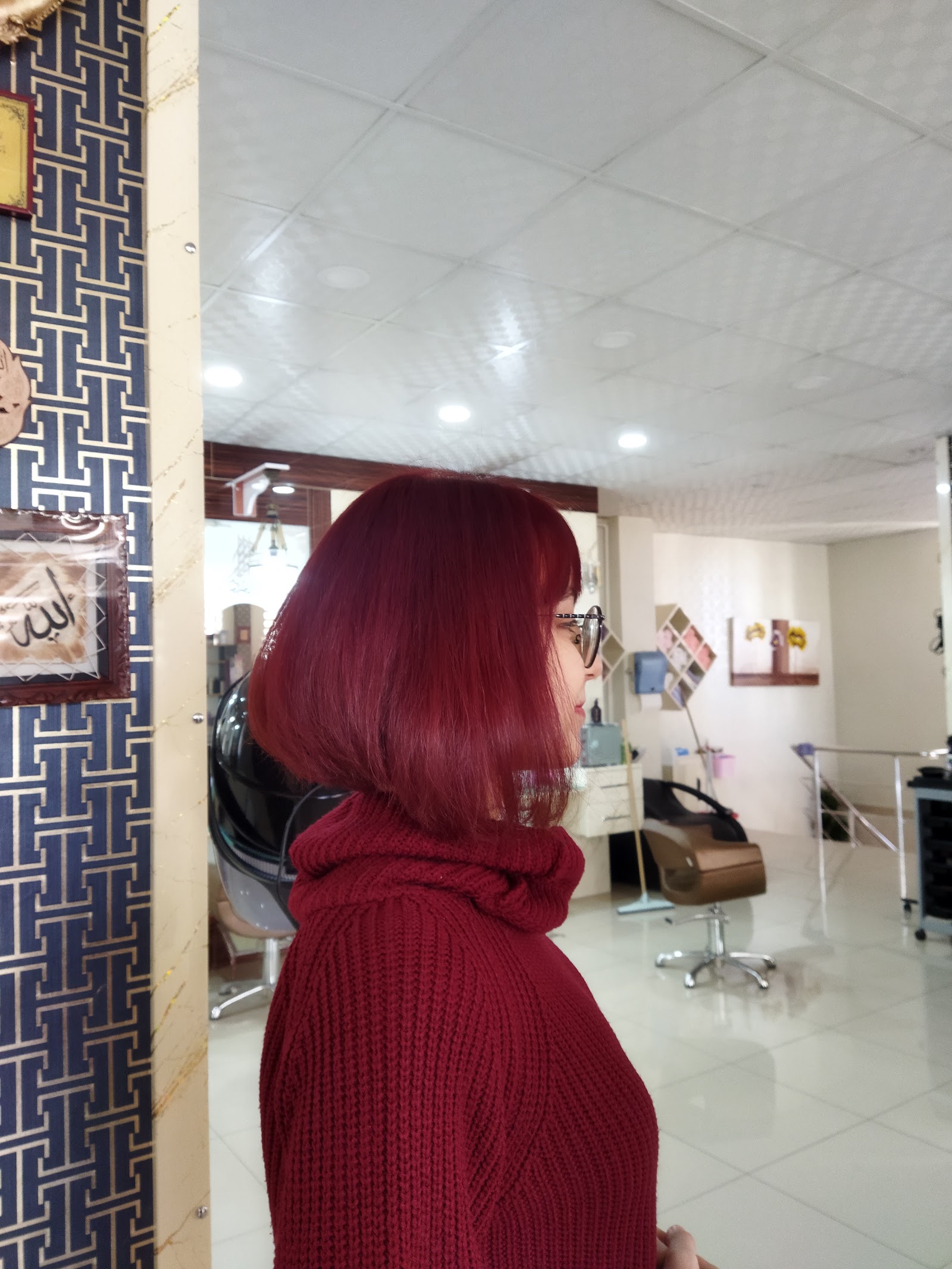 Nuran Bayan Kuaför Güzellik Salonu Elazığ